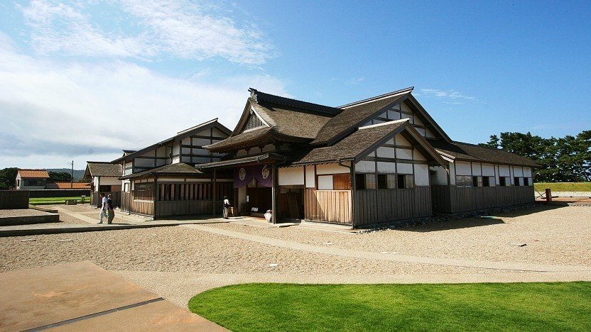 🏛️ 사도 봉행소 터(사도 부교쇼 아토) 이미지 1